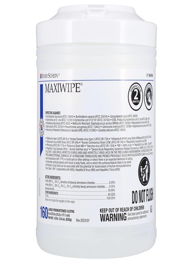 Henry Schein Maxiwipe Surface Cleaning Wipes – 6" x 6.75", 160 Wipes/Canister – Large Disposable Cloths, Latex-Free, White - Image 1